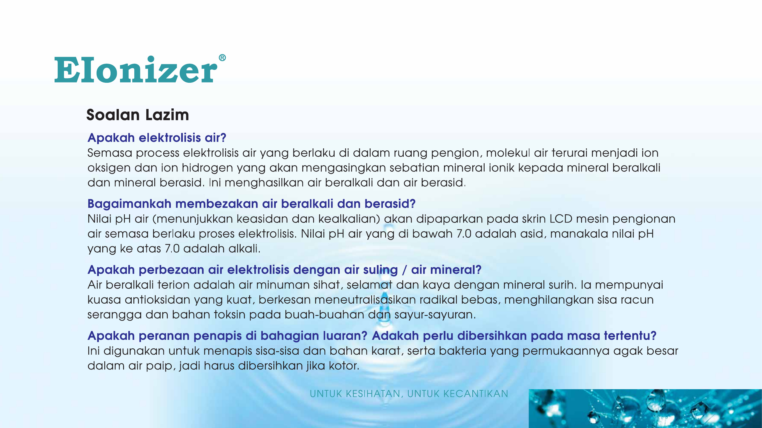 eionizer product details