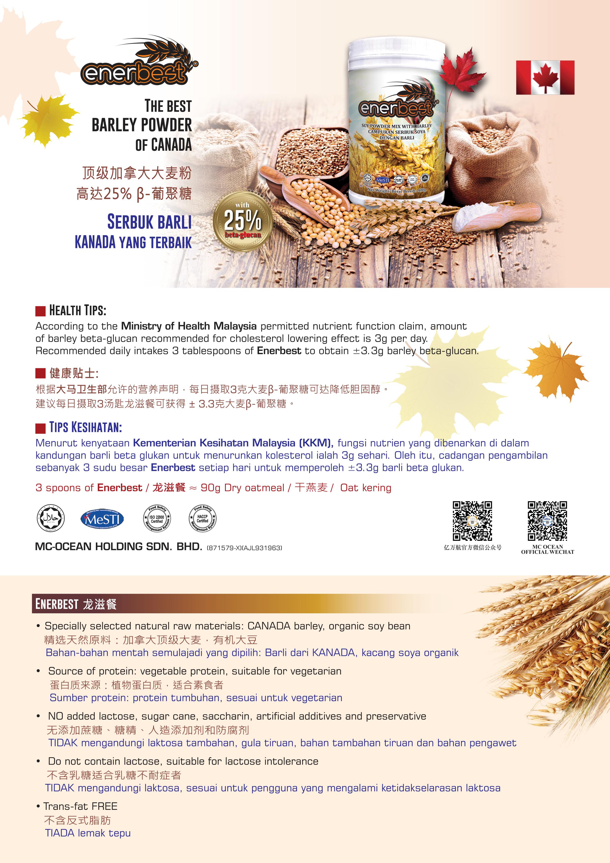 Enerbest product leaflet