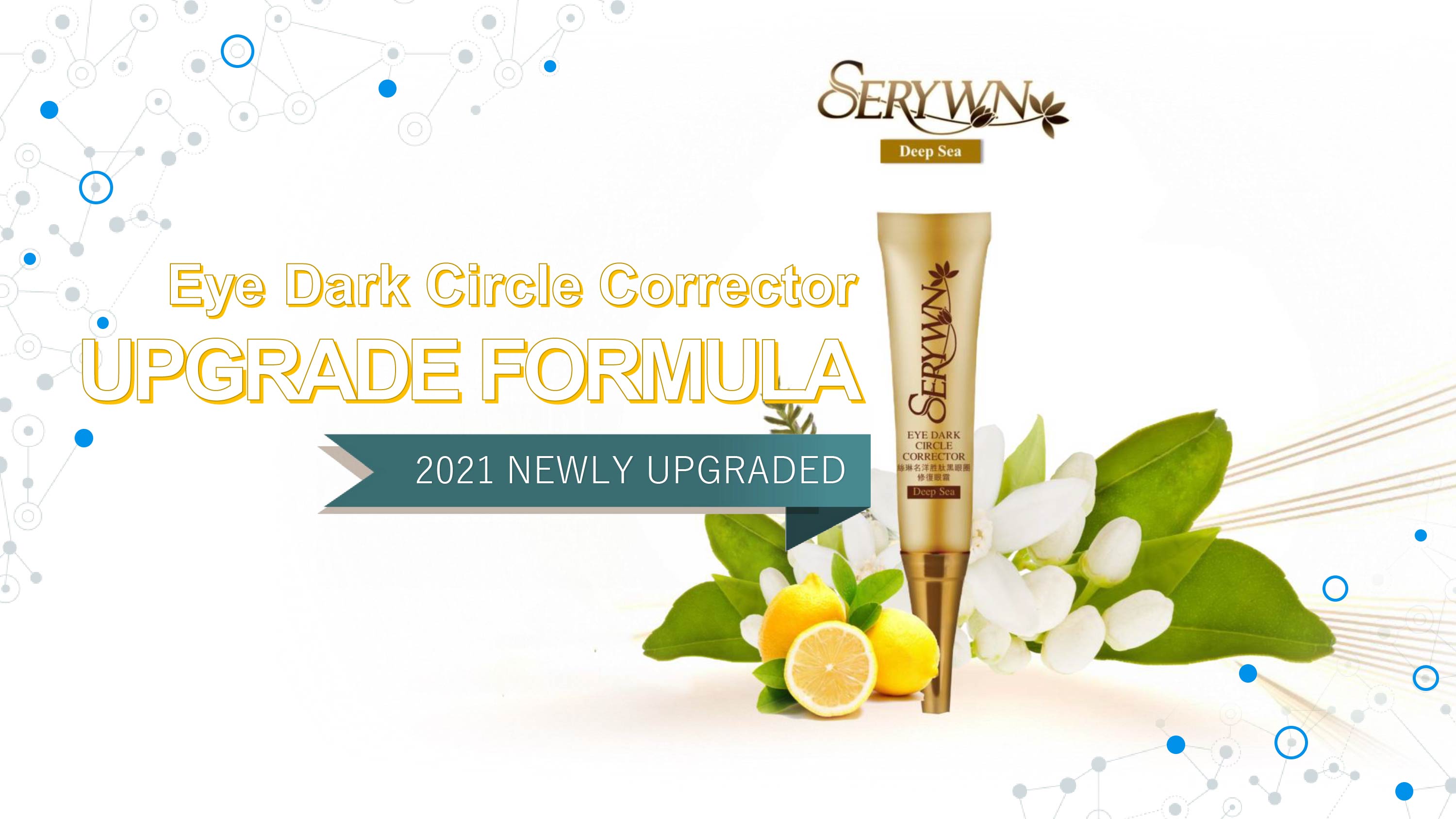 eye-dark-circle product details