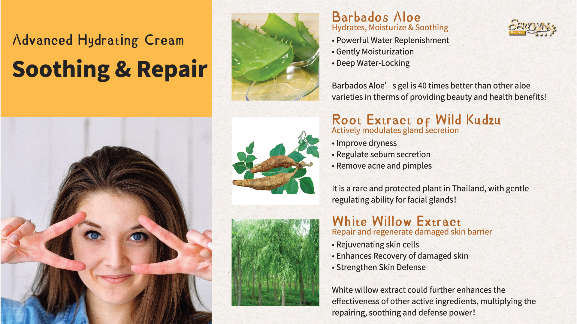hydrating-cream product details