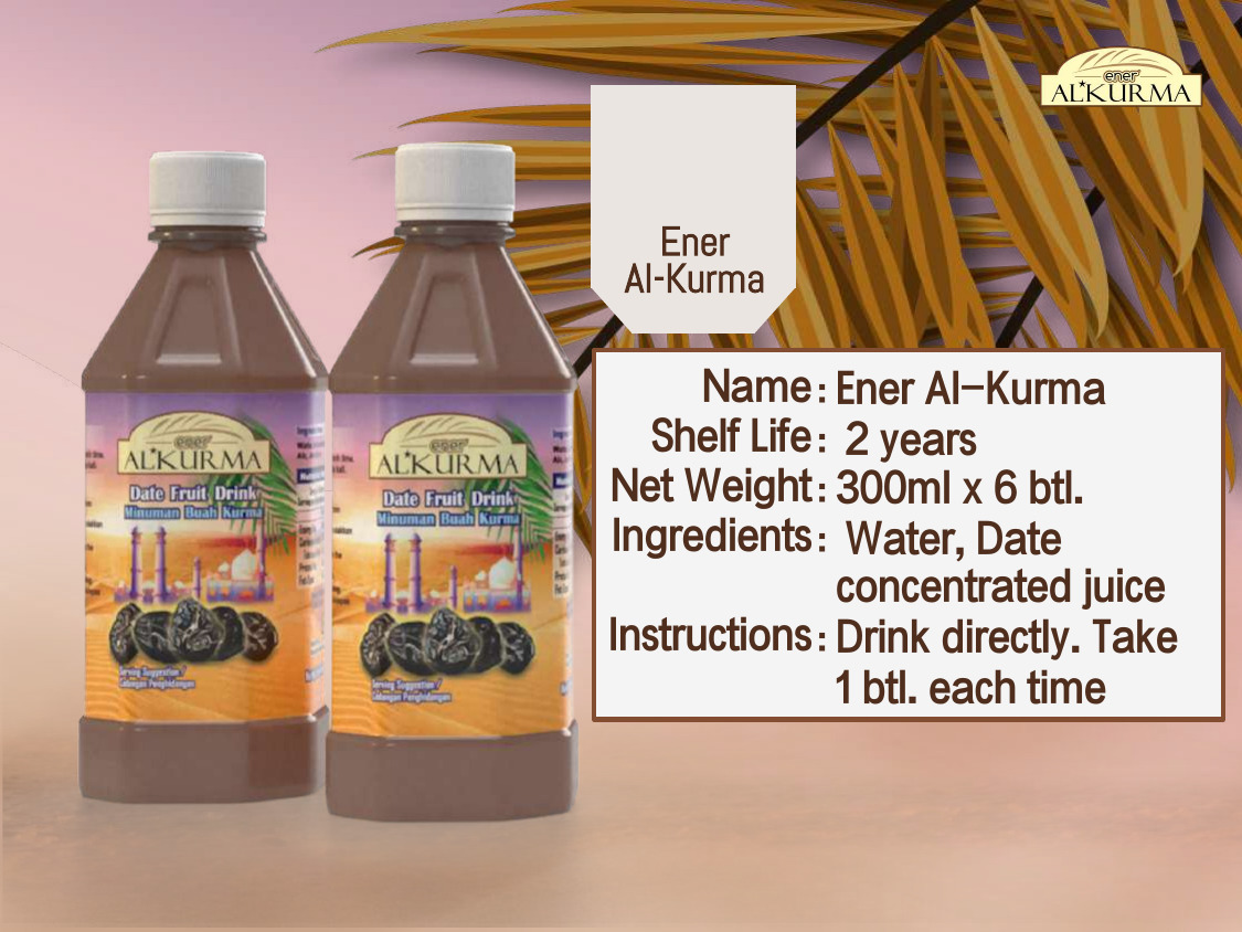 kurma product details