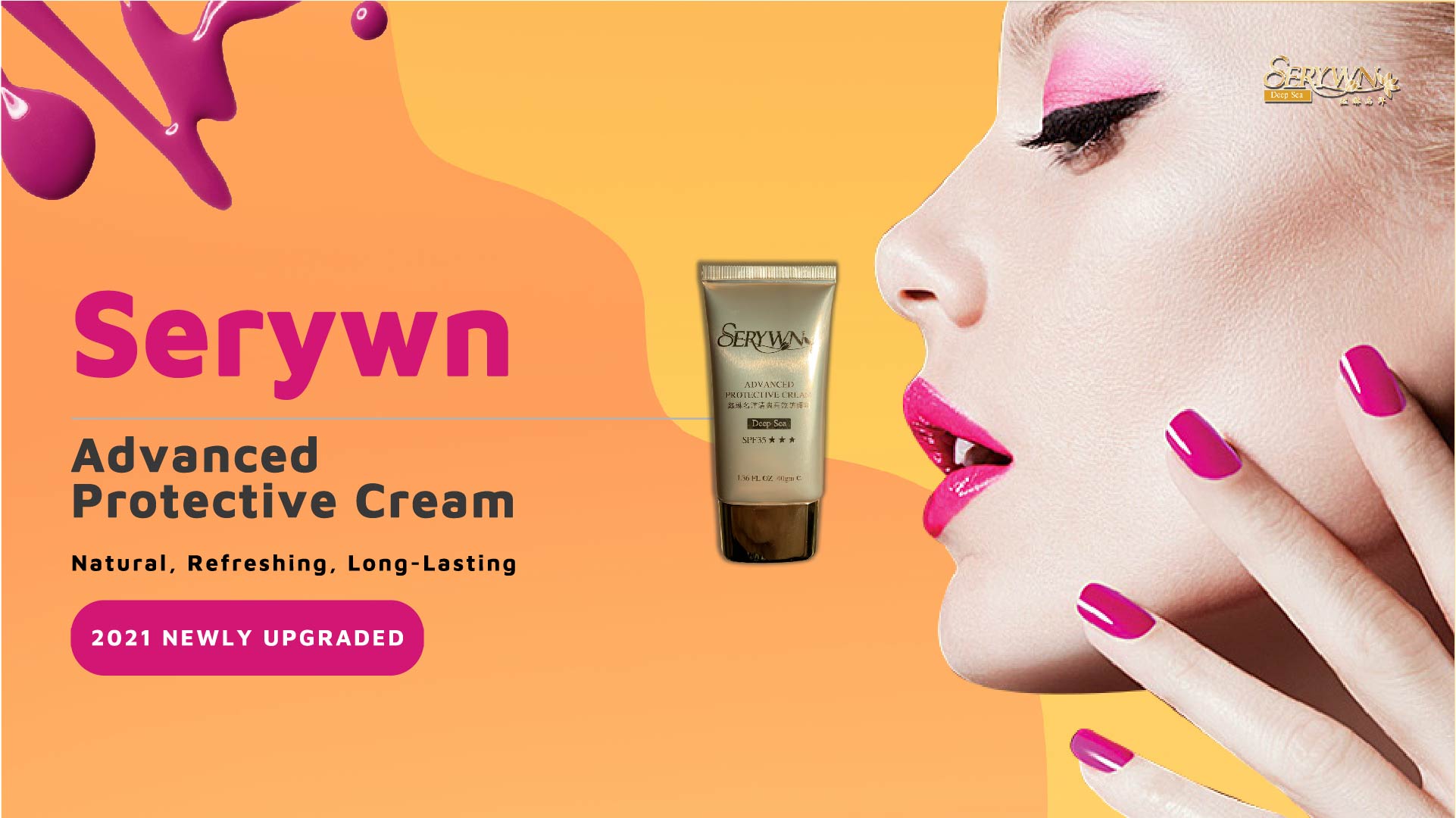 protective-cream product details