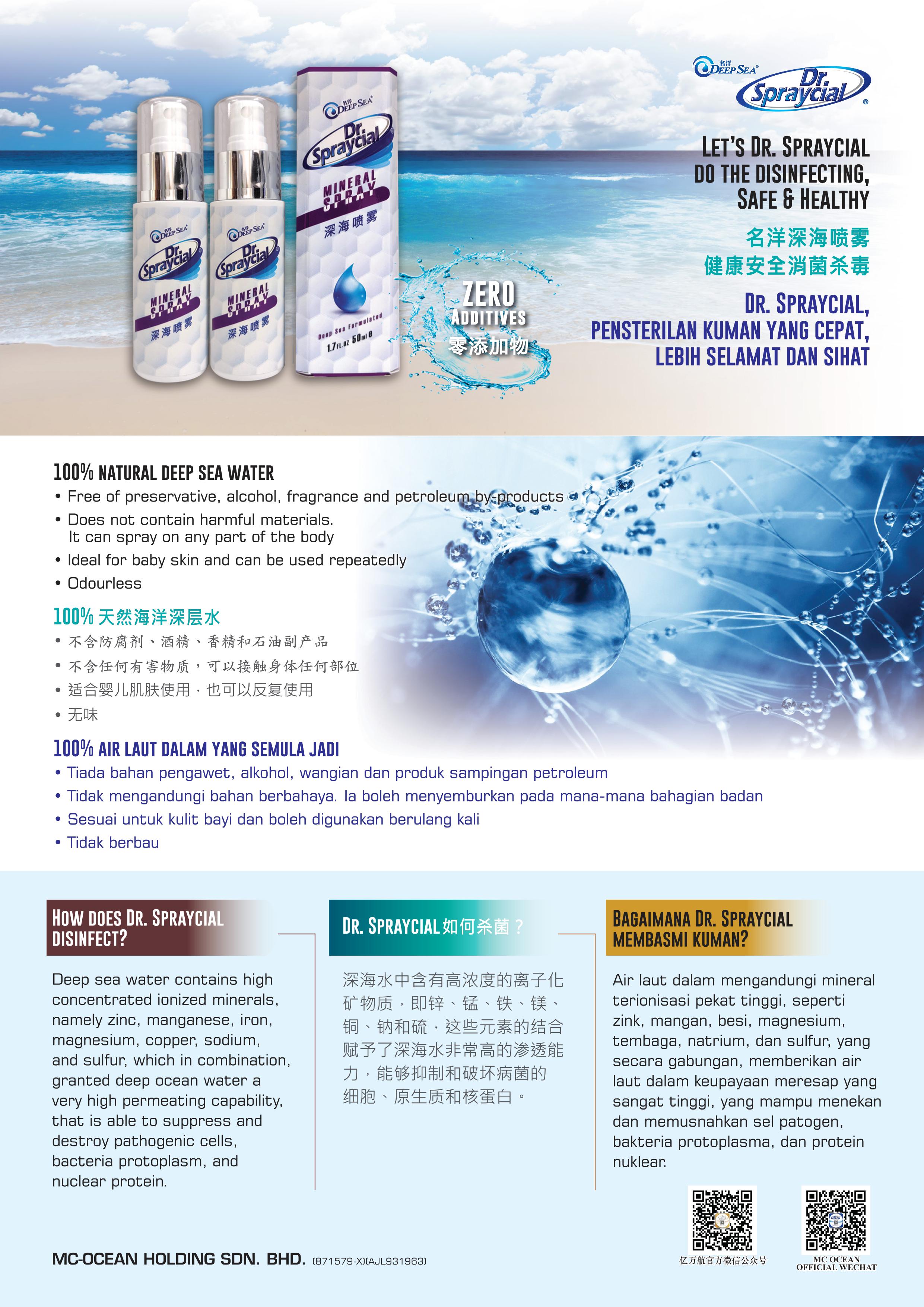dr-spraycial product leaflet