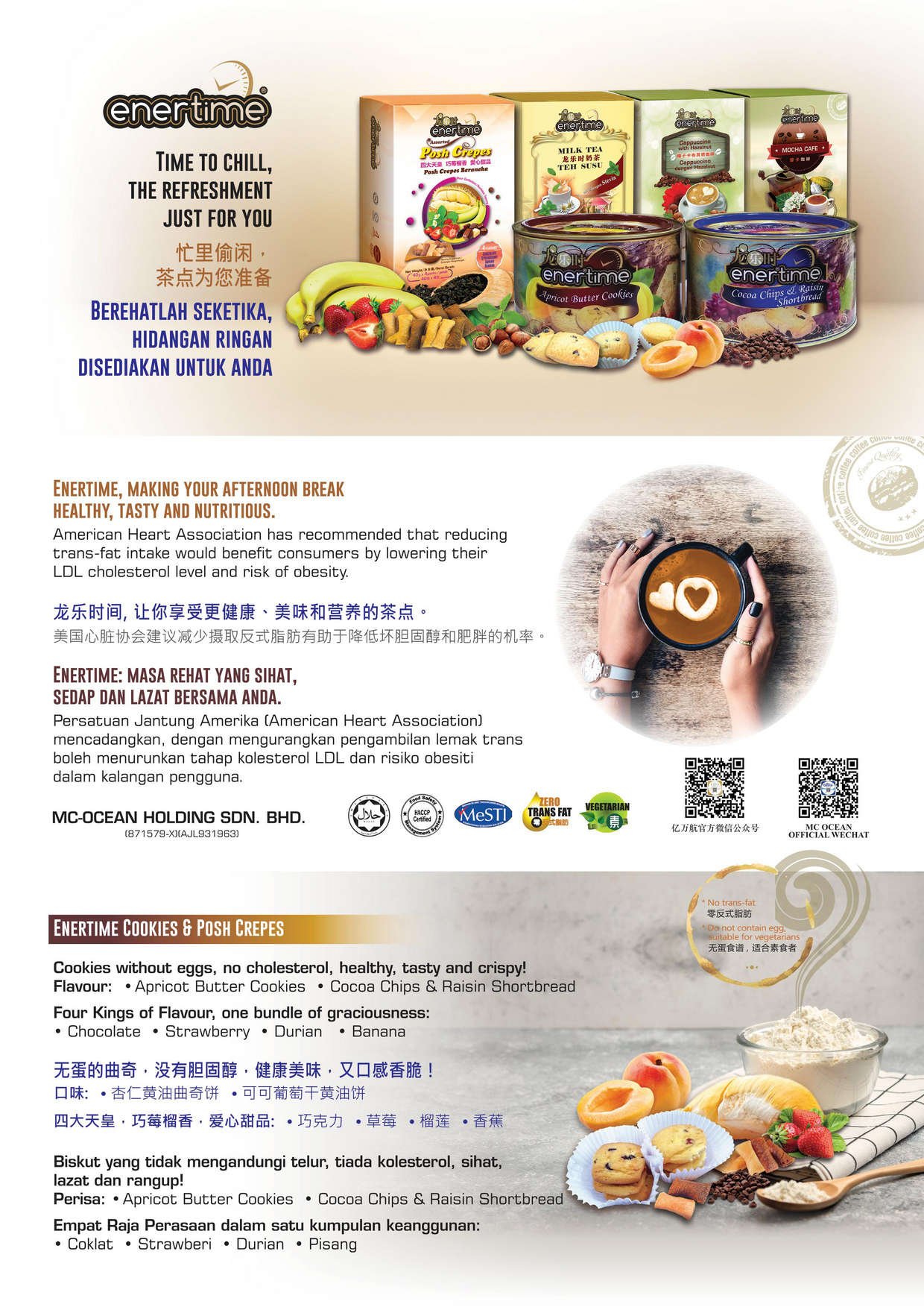 Enertime product leaflet